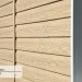 Сайдинг Ю-Пласт TIMBERBLOCK Кедр (Тимберблок), Кедр Светлый купить в Кинешме