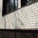 ФП Grand Line клинкерный кирпич ПРЕМИУМ шоколад купить в Кинешме