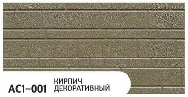 Фасадная панель Zodiac Декоративный кирпич AC1-001 купить в Кинешме