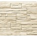 Фасадная панель Royal Stone, Камень Скалистый, Оттава купить в Кинешме