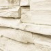 Фасадная панель Royal Stone, Камень Скалистый, Оттава купить в Кинешме