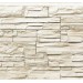 Фасадная панель Royal Stone, Камень Скалистый, Торонто купить в Кинешме
