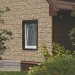 Фасадная панель Ю-пласт Стоун хаус сланец Бежевый купить в Кинешме