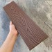 Заборная доска EasyDecking Wood-X 131х11 Коричневый купить в Кинешме