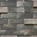 Фиброцементные панели КАНЬОН коллекция ИНДИГО 28 купить в Кинешме