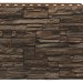 Фасадная панель Royal Stone, Камень Скалистый, Монреаль купить в Кинешме