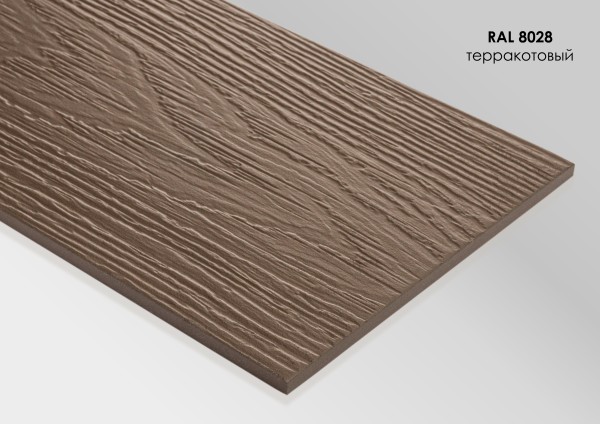 Фиброцементный сайдинг Fibra Plank Терракотовый / RAL 8028 купить в Кинешме