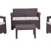 Комплект Rattan Comfort 4 купить в Кинешме