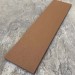 Универсальная доска EasyDecking Wood-X 131х11 Коричневый купить в Кинешме