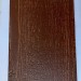 Фиброцементный сайдинг Latonit Махагон (RAL 8024/8014) купить в Кинешме