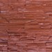 Фасадная панель Аэлит Пласт плоский Кирпичный купить в Кинешме