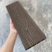 Террасная доска ДПК EasyDecking Wood-X 146х23 Венге купить в Кинешме