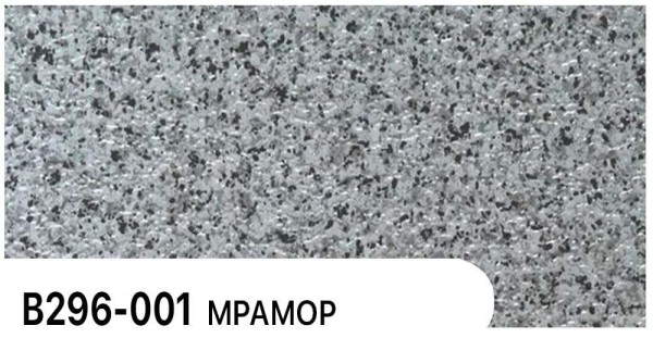 Фасадная панель Zodiac Мрамор В296-001 купить в Кинешме