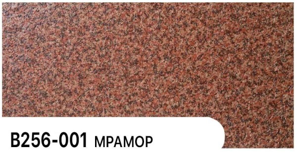 Фасадная панель Zodiac Мрамор В256-001 купить в Кинешме