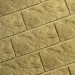 Фасадная плитка Кирисс Фасад Тигровый дракон большой скол купить в Кинешме