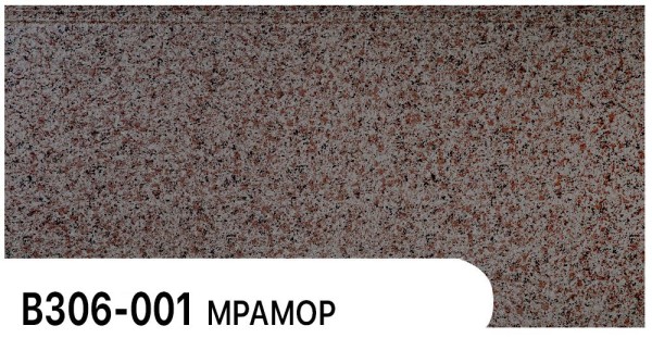 Фасадная панель Zodiac Мрамор В306-001 купить в Кинешме