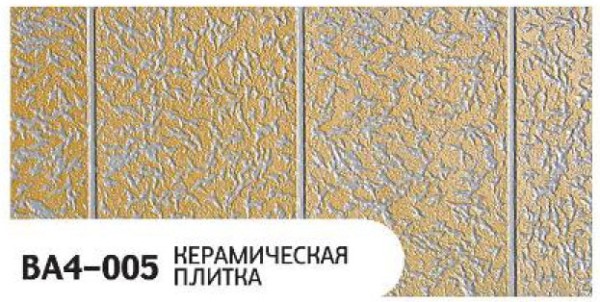 Фасадная панель Zodiac Керамическая плитка BA4-005 купить в Кинешме