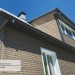 Фасадная панель Ю-пласт Стоун Хаус S-Lock Клинкер бежевый купить в Кинешме