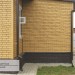 Фасадная панель Ю-пласт Стоун Хаус S-Lock Клинкер горчичный купить в Кинешме