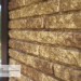 Фасадная панель Ю-пласт Стоун Хаус Кварцит Тёмно-бежевый купить в Кинешме
