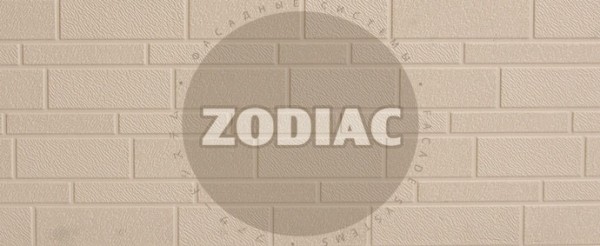 Фасадная панель Zodiac Эконом панели AE1-001E купить в Кинешме