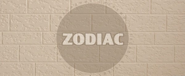Фасадная панель Zodiac Эконом панели AE2-001E купить в Кинешме