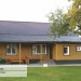 Фасадная панель Ю-пласт Хокла Винтаж Охра купить в Кинешме
