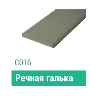 Сайдинг Мирко 7,5 гладкий С016 купить в Кинешме