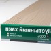 Сайдинг Мирко 7,5 под дерево C006 купить в Кинешме