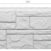 Фасадная панель Docke Slate Лех купить в Кинешме