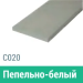 Сайдинг Мирко 7,5 гладкий С020 купить в Кинешме
