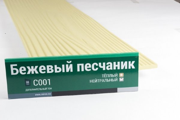 Сайдинг Мирко 7,5 под дерево С001 купить в Кинешме