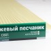 Сайдинг Мирко 7,5 под дерево С001 купить в Кинешме