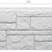 Фасадная панель Docke Slate Шамони купить в Кинешме