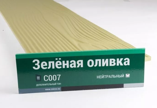Сайдинг Мирко 7,5 под дерево С007 купить в Кинешме