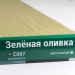 Сайдинг Мирко 7,5 под дерево С007 купить в Кинешме
