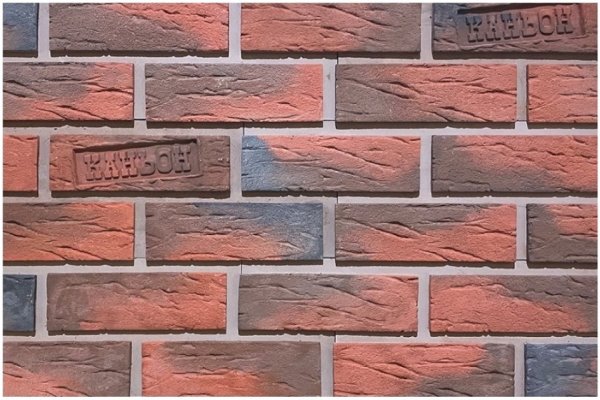 Фиброцементные панели КАНЬОН коллекция КЛИНКЕР 32 купить в Кинешме