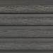 Фасадная доска из ДПК Faynag Wood Рейка Мокрый Асфальт купить в Кинешме