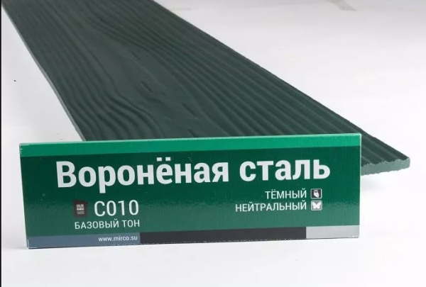 Сайдинг Мирко 7,5 под дерево С010 купить в Кинешме