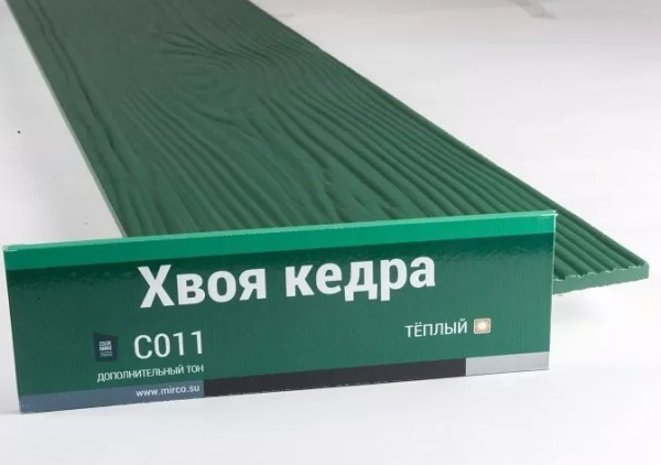 Сайдинг Мирко 7,5 под дерево С011 купить в Кинешме