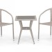 Комплект плетеной мебели AFINA из иск. ротанга T25C/Y137C-W85 Latte 2Pcs купить в Кинешме