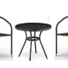 Комплект плетеной мебели AFINA из иск. ротанга Асоль-7 T282ANT/Y137C-W53 Brown 2Pcs купить в Кинешме