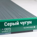 Сайдинг Мирко 7,5 под дерево С015 купить в Кинешме
