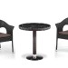 Комплект плетеной мебели AFINA из иск. ротанга T601/Y79A-W53 Brown 2Pcs купить в Кинешме