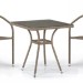 Комплект плетеной мебели AFINA из иск. ротанга T282BNT/Y137C-W56 Light Brown 2Pcs купить в Кинешме