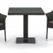Комплект плетеной мебели AFINA из иск. ротанга T605SWT/Y79A-W53 Brown 2Pcs купить в Кинешме