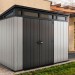 Сарай Артисан 9х7 (279 х 216 см) купить в Кинешме