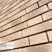 Фасадная панель Ю-пласт Стоун Хаус S-Lock Клинкер Балтик пустыня купить в Кинешме