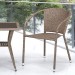 Комплект плетеной мебели AFINA из иск. ротанга T25B/Y137C-W56 Light Brown 2Pcs купить в Кинешме