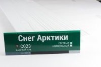 Сайдинг Мирко 7,5 под дерево С023 купить в Кинешме